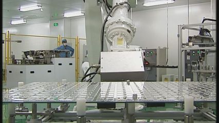 廣東省粵港澳大灣區(qū)門戶網(wǎng)正式上線，聚焦光電子產(chǎn)業(yè)發(fā)展新機遇