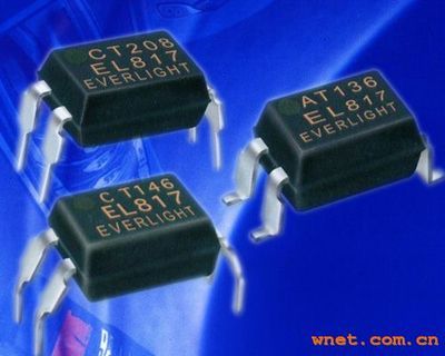 廣州市奕光電子 專業供應4PIN光耦EL817，深耕光電子與激光器件領域